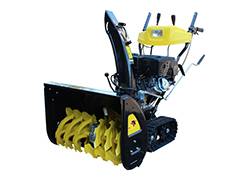 Snow removal equipment Huter